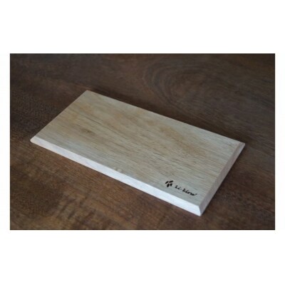 くるみの茶敷き(O0003)