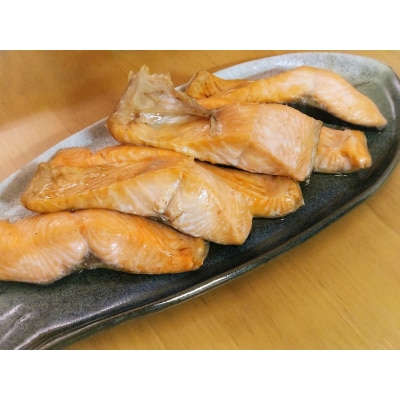 トキシラズ　約2.1kg　1尾分 切り身【鮭　時鮭　ときしらず　トキシラズ　北海道】(C0033)