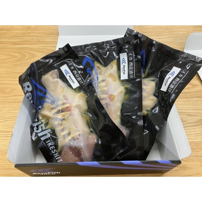 イカ西京焼　(姿600g×3)【冷凍 マイカ いか いか焼き イカ焼き】(AM0014)