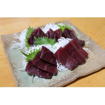 【品質保証】本まぐろの刺し身(赤身400g)【まぐろ　本マグロ　黒マグロ　冷凍】(AM0016)