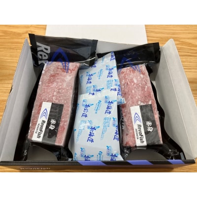 【品質保証】本まぐろの刺し身(赤身400g)【まぐろ　本マグロ　黒マグロ　冷凍】(AM0016)