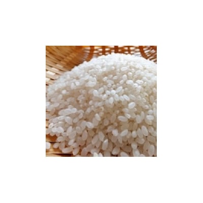久木野の棚田米(5kg)