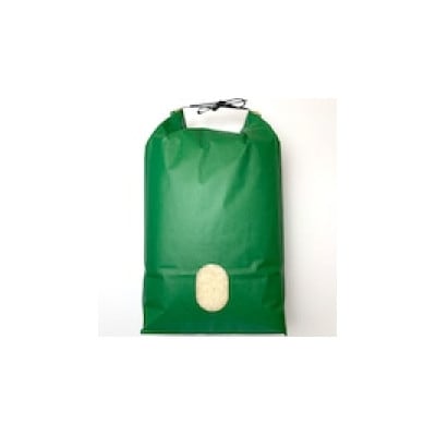 久木野の棚田米(5kg)
