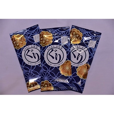 高級「ぐり茶」100g×3本