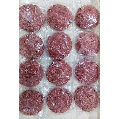 やみつきハンバーグ 150g×12個(水俣市)