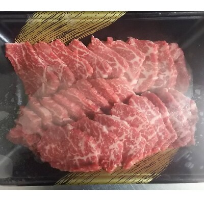 肥後の赤牛　焼肉用　1000g(熊本県産和牛)水俣市】
