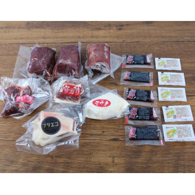 馬刺し5種バラエティーセット500g(水俣市)