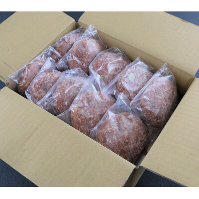馬肉ハンバーグ　150g×10個(水俣市)