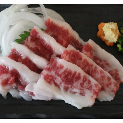 【毎月定期便】霜降り馬刺しスライス200g(水俣市)全3回