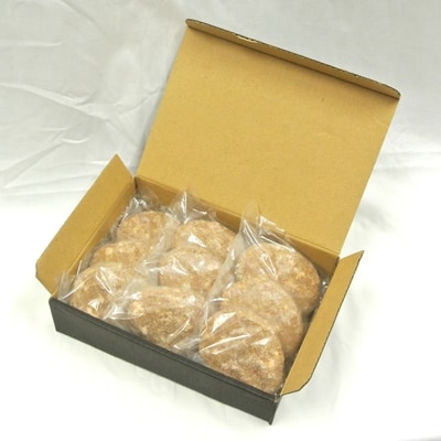 熊本県産モンヴェールポーク　自家製生ハンバーグ9個(120g×3個入り3パック)
