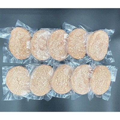 熊本県産和牛　くまもとあか牛100%使用　くまもとあか牛ハンバーグ　120g×10個