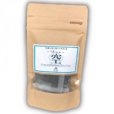 芳醇和紅茶～Kuu～空 (2gx10個) 5袋セット【ノンカフェイン】