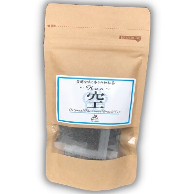 【毎月定期便】芳醇和紅茶～Kuu～空(2g×10個)10袋セット【ノンカフェイン】全6回