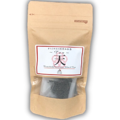 【毎月定期便】焙煎和紅茶～Ten～天 (2g×12個) 5袋セット【ノンカフェイン】全6回