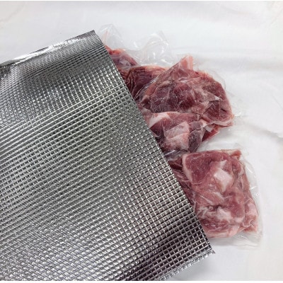 【熊本県産】ひのきの森のブランド豚「モンヴェールポーク」豚こま切れ2kg(250g×8パック)