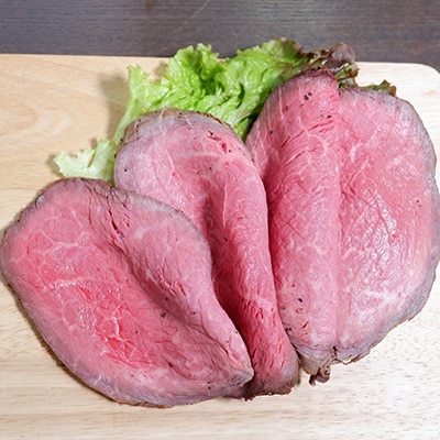 あか牛ローストビーフ 200g ソース付き(水俣市)