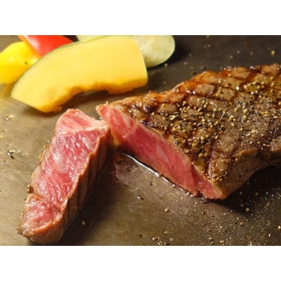 あか牛ロースステーキ 200g×2(水俣市)