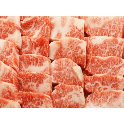 あか牛三角カルビ焼肉用 400g 焼肉のたれ付き(水俣市)