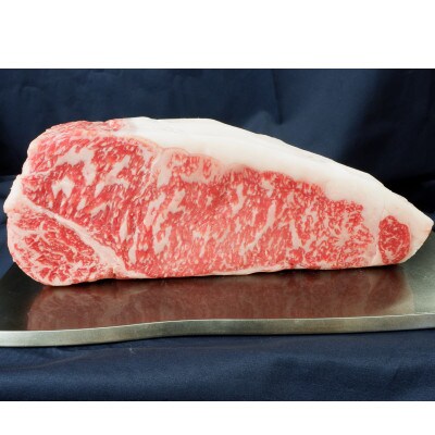 GI認証 くまもとあか牛サーロインステーキ 200g×2(水俣市)