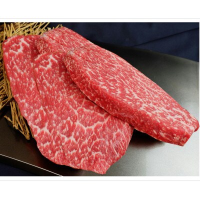 あか牛モモステーキ 150g×4(水俣市)