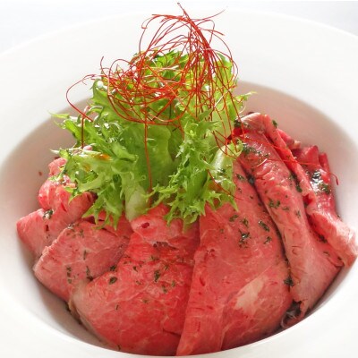 あか牛ローストビーフ200gセット(ローストビーフ200g　あか牛のたれ200ml付き)(水俣市)