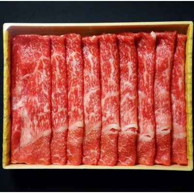 あか牛リブロース&湯葉しゃぶセット(リブローススライス400g湯葉210gたれ200ml)(水俣市)