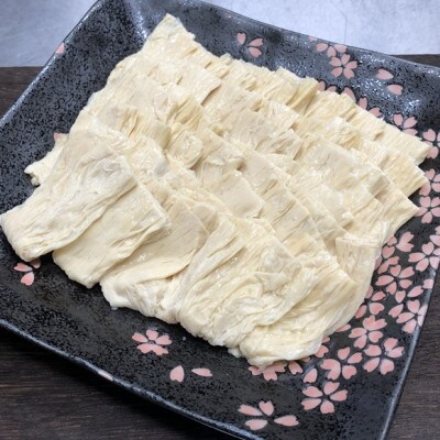 あか牛リブロース&湯葉しゃぶセット(リブローススライス400g湯葉210gたれ200ml)(水俣市)