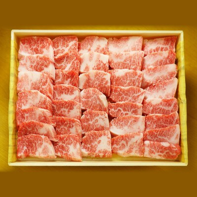 あか牛カルビ焼肉用800g(あか牛バラカルビ400g×2)(水俣市)