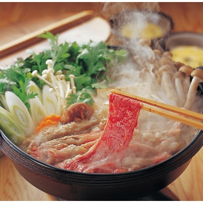 【GI認証】くまもとあか牛 すき焼き 400g(水俣市)