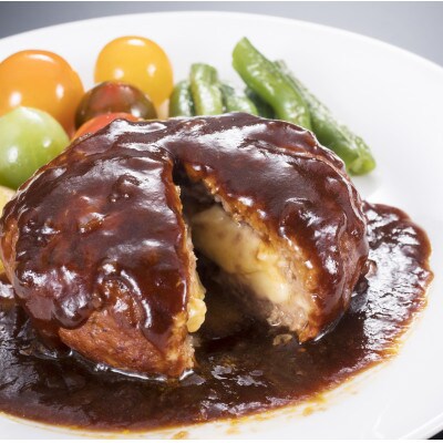 肥後の赤牛のチーズインハンバーグ (150g×8個)(水俣市)