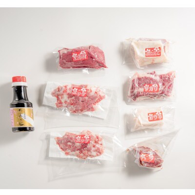 【熊本と畜】桜屋 馬刺し6種 540g(水俣市)
