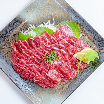 【熊本 と畜】桜屋 特選馬刺しスライス 300g(水俣市)