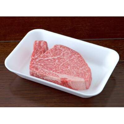 【黒毛和牛】熊本県産　ヒレステーキ　200g(水俣市)