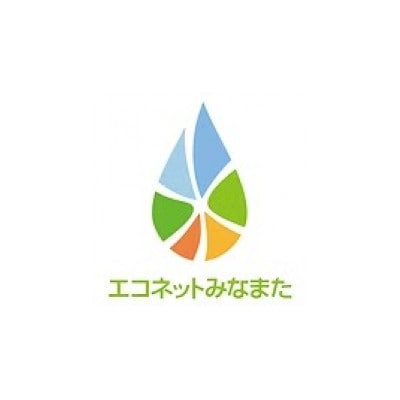 なんさまヨカ石けん計30個入(90g×2×15袋セット)