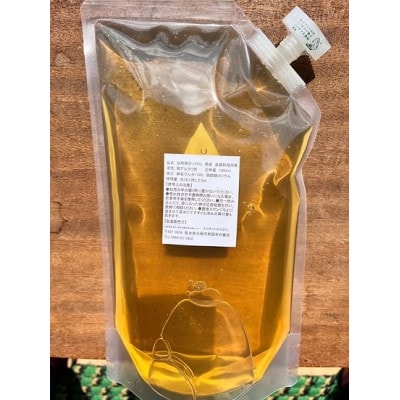 台所用 液体 せっけん 詰替 計 10L (1L×10袋セット)