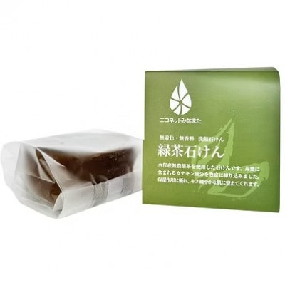 緑茶 石けん 80g×10個セット