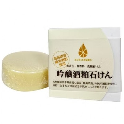 洗顔石けん 80g×4種セット