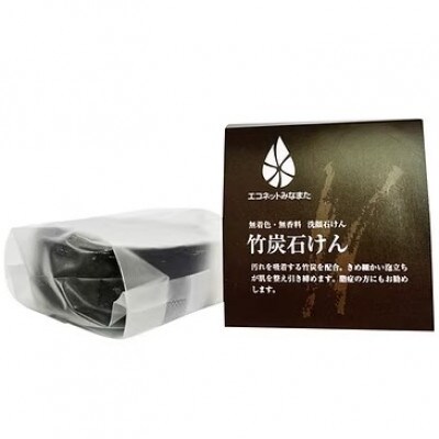 洗顔石けん 80g×4種セット