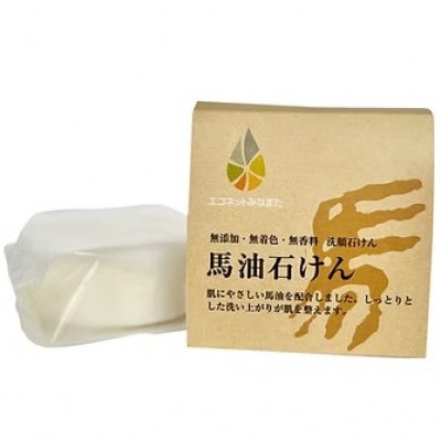 洗顔石けん 80g×4種セット