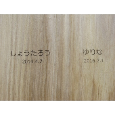 名入れ　身長計　「KIROKU」