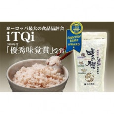 【世界が認めた雑穀】 麦の膳300g×4袋