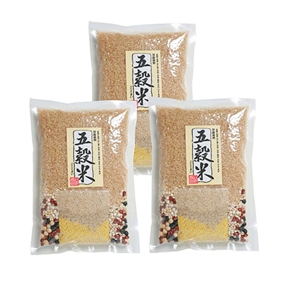 【2022年3月中旬発送】【世界が認めた雑穀】 本家本元!五穀米 420g×3袋