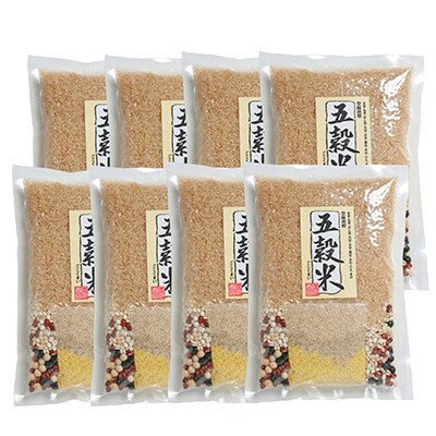 【2022年3月上旬発送】【世界が認めた雑穀】 本家本元!五穀米 420g×8袋