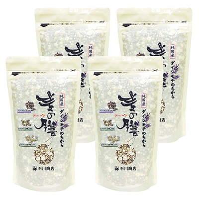 2023年1月発送開始『定期便』【世界が認めた雑穀】 麦の膳300g×4袋全3回