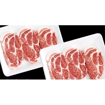 綱島養豚場【林SPF】豚肩ロース　厚切り900g