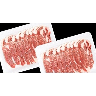 綱島養豚場【林SPF】豚肩ロース　生姜焼き用900g