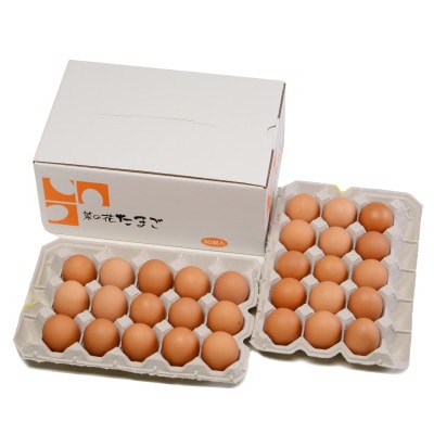 【毎月定期便】菜の花エッグ 農場直送 安心・安全・美味しいアスタキサンチン卵赤玉30個全3回