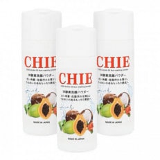 CHIE W酵素洗顔パウダー(3本セット)