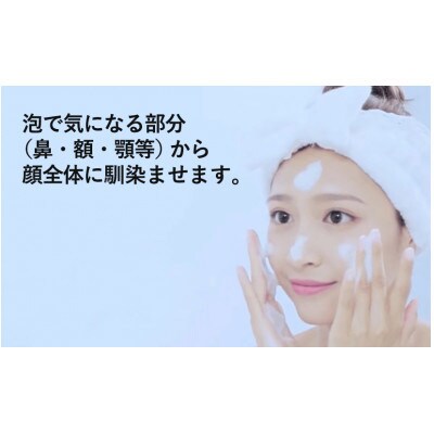 【毎月定期便】CHIE W酵素洗顔パウダー(1本)全12回