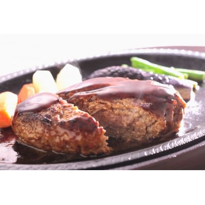 国産 和牛 ハンバーグ2種セット かずさ和牛ハンバーグ160g×2個 和牛ハンバーグ160g×3個